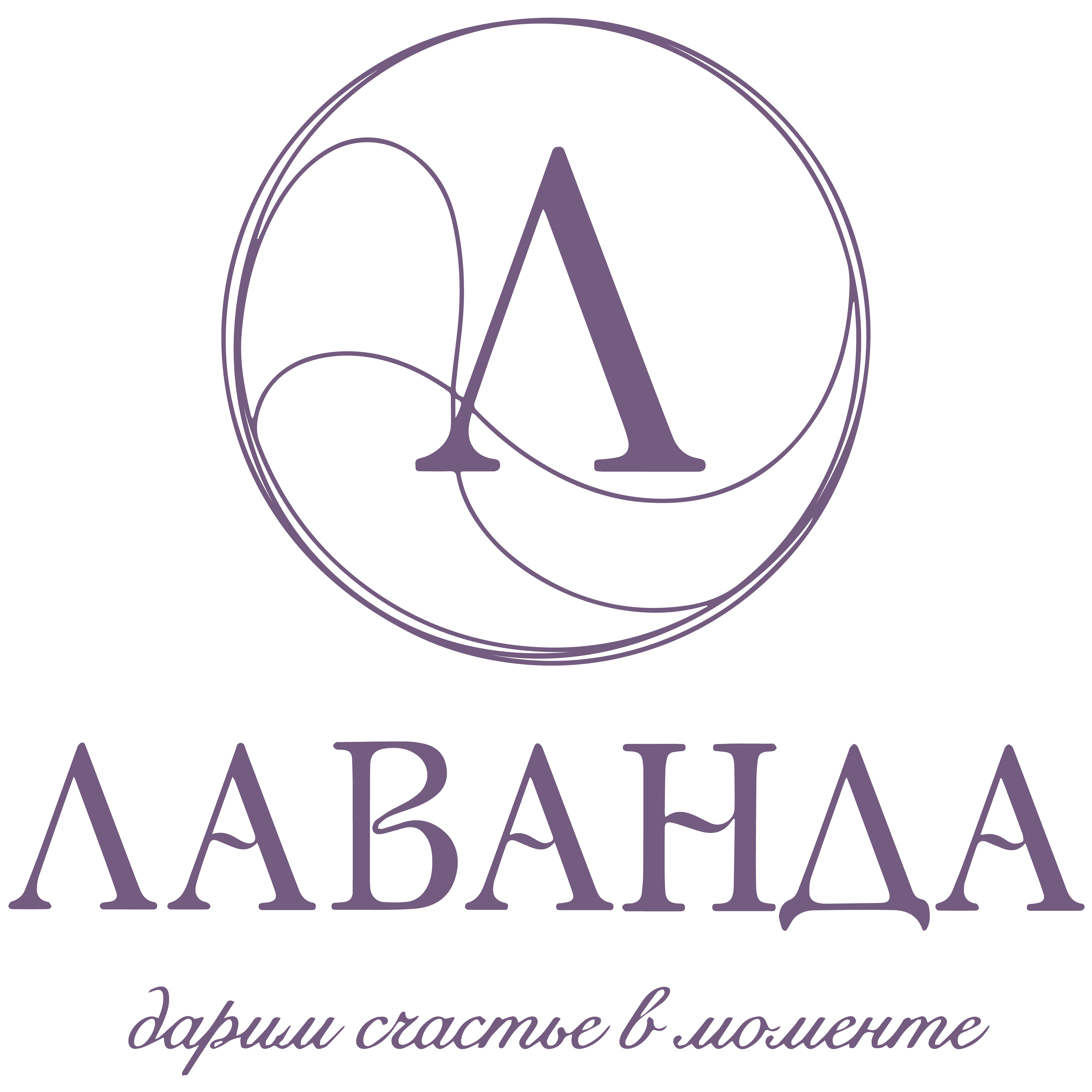Цветочная подписка