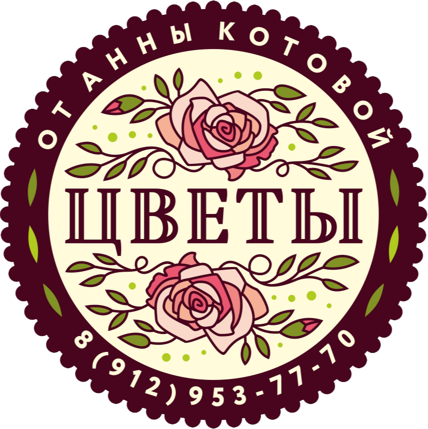 Цветочная подписка
