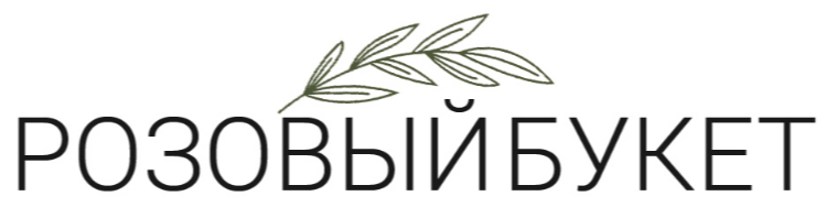 Цветочная подписка
