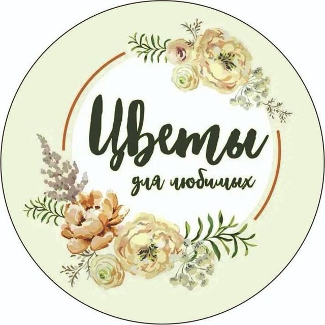 Цветочная подписка
