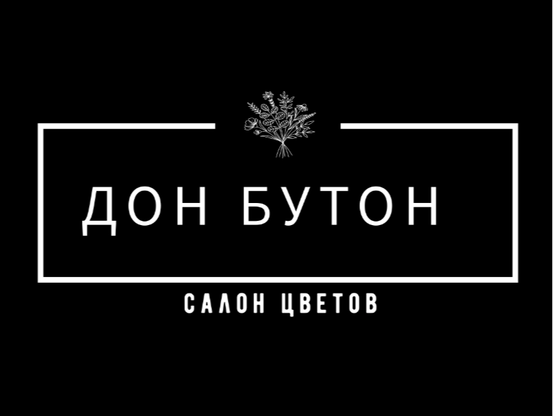 Цветочная подписка