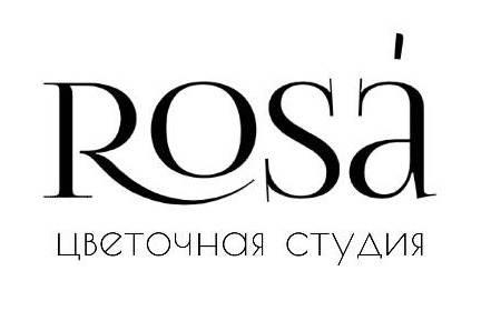 Цветочная подписка