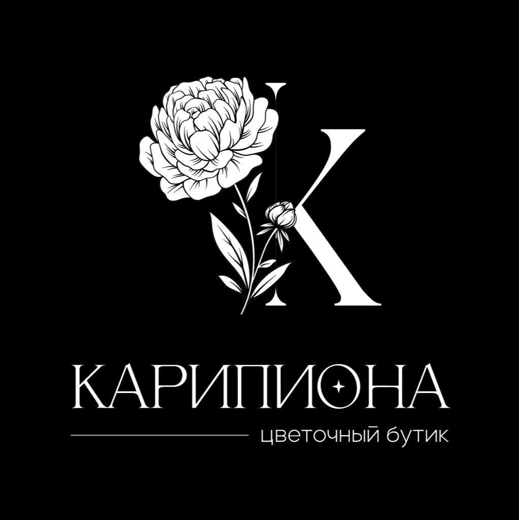 Цветочная подписка