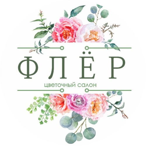 Цветочная подписка