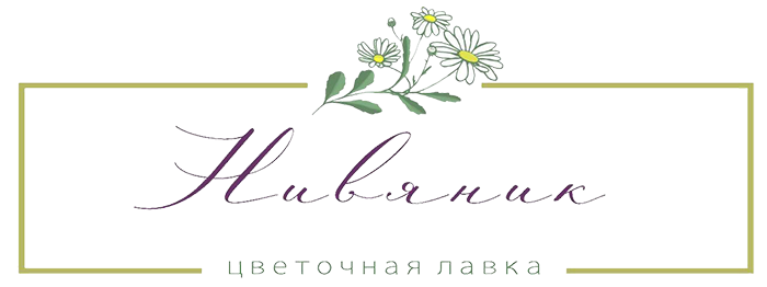Цветочная подписка