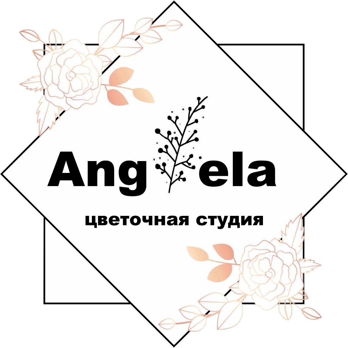 Цветочная подписка