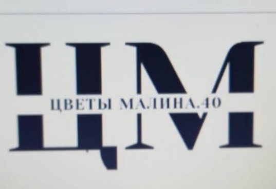 Цветочная подписка