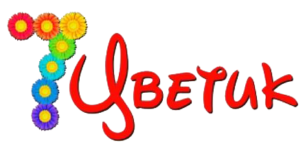 Цветочная подписка