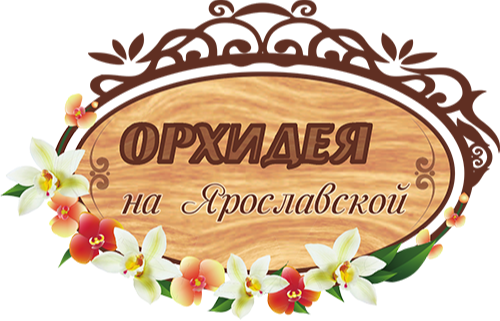 Цветочная подписка