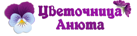 Цветочная подписка