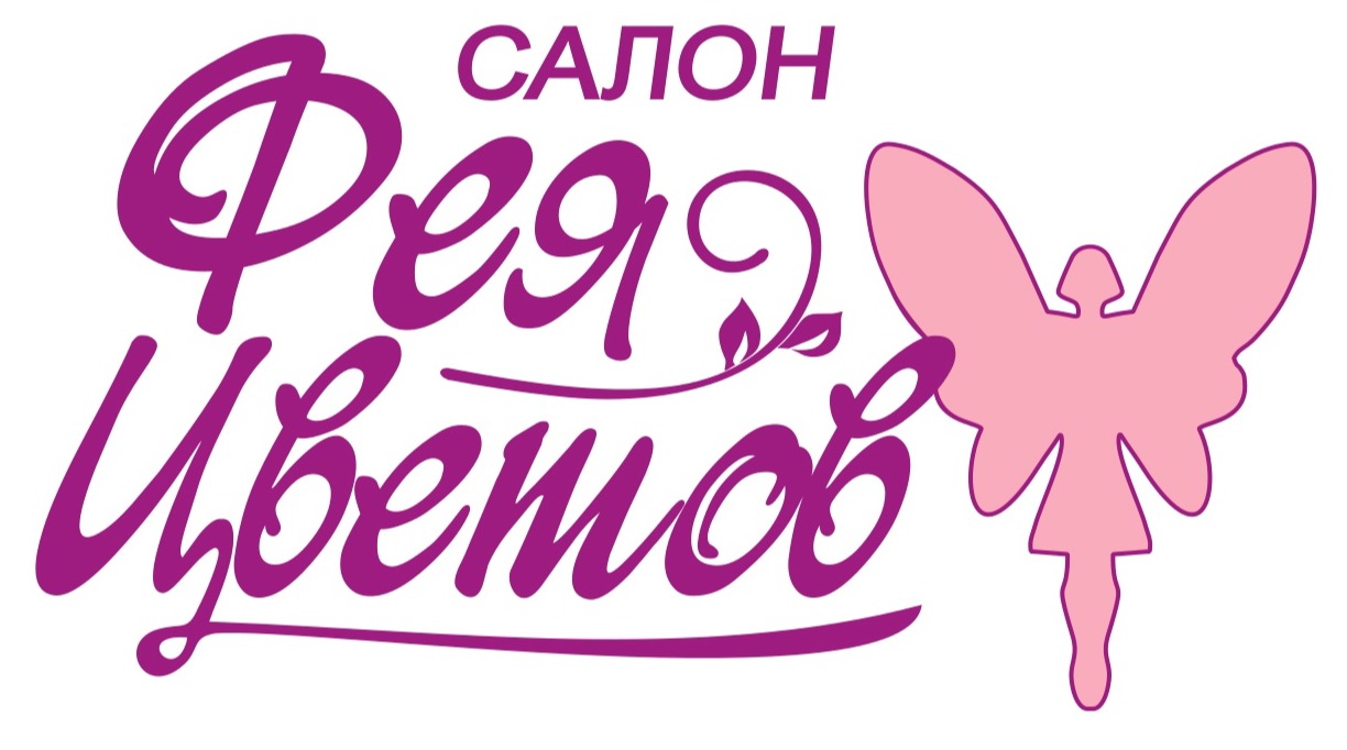 Цветочная подписка