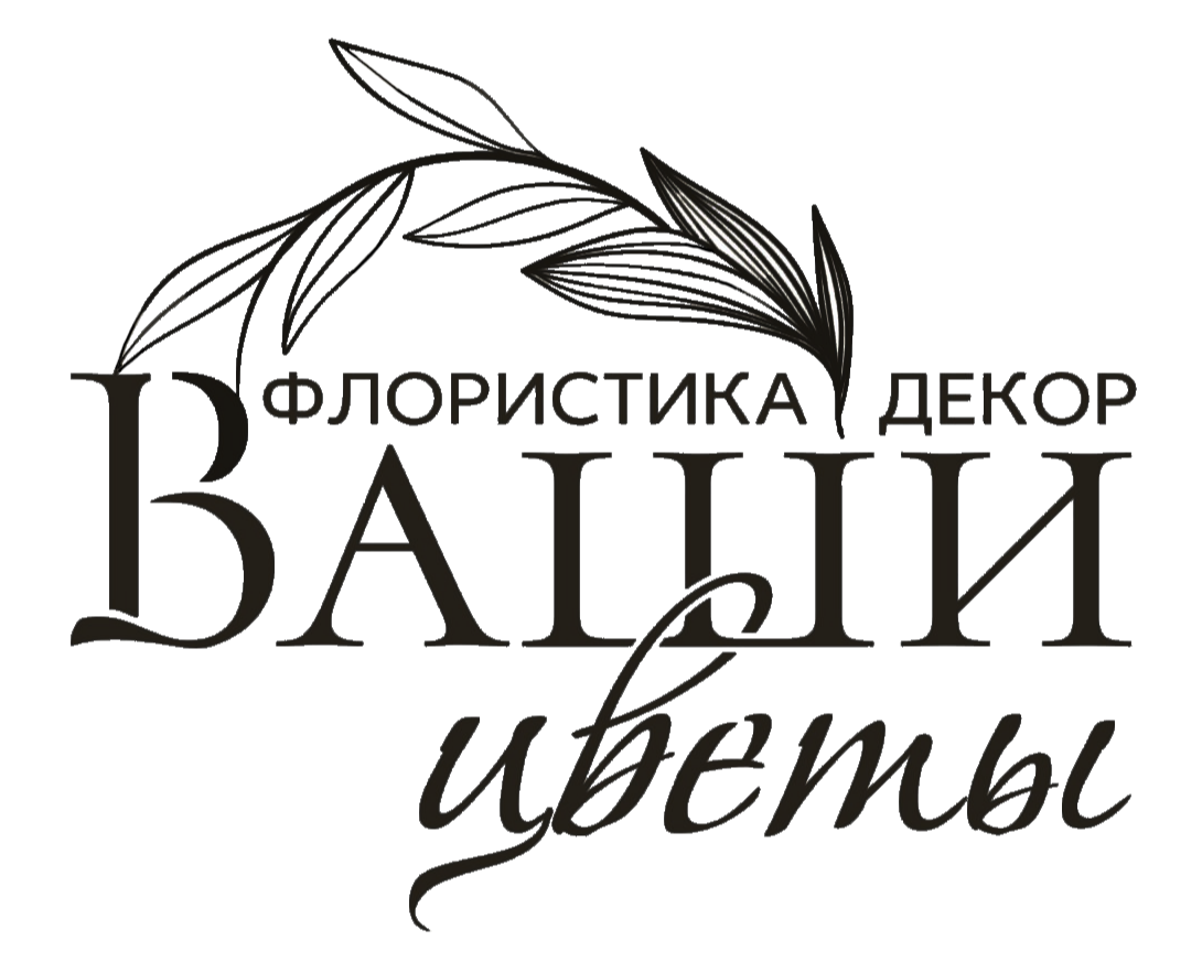 Цветочная подписка