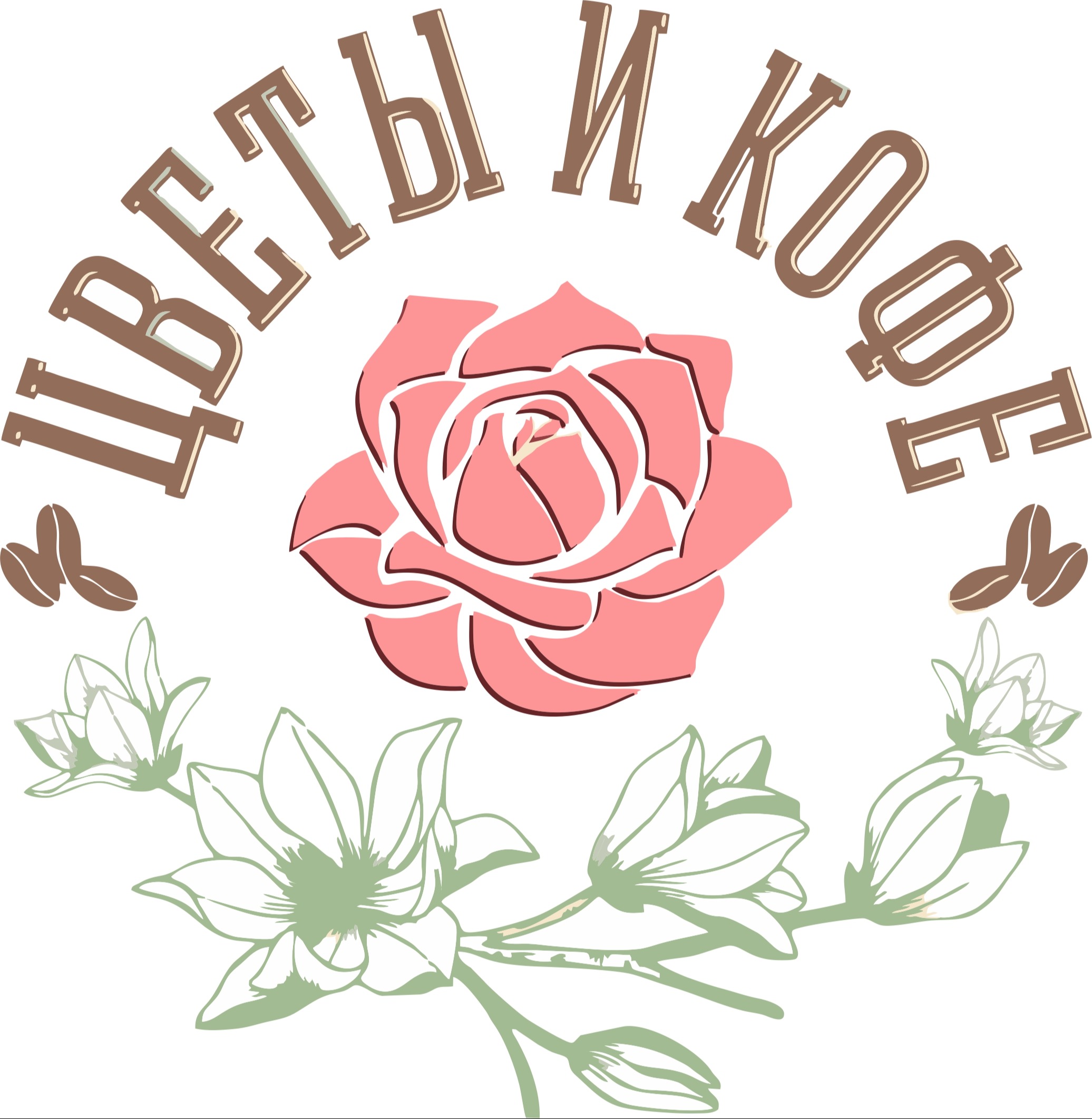 Цветочная подписка