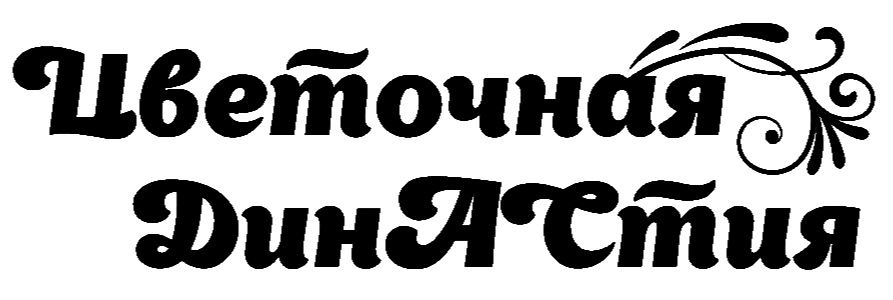 Цветочная подписка